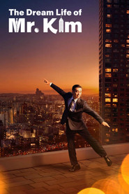 The Dream Life of Mr. Kim